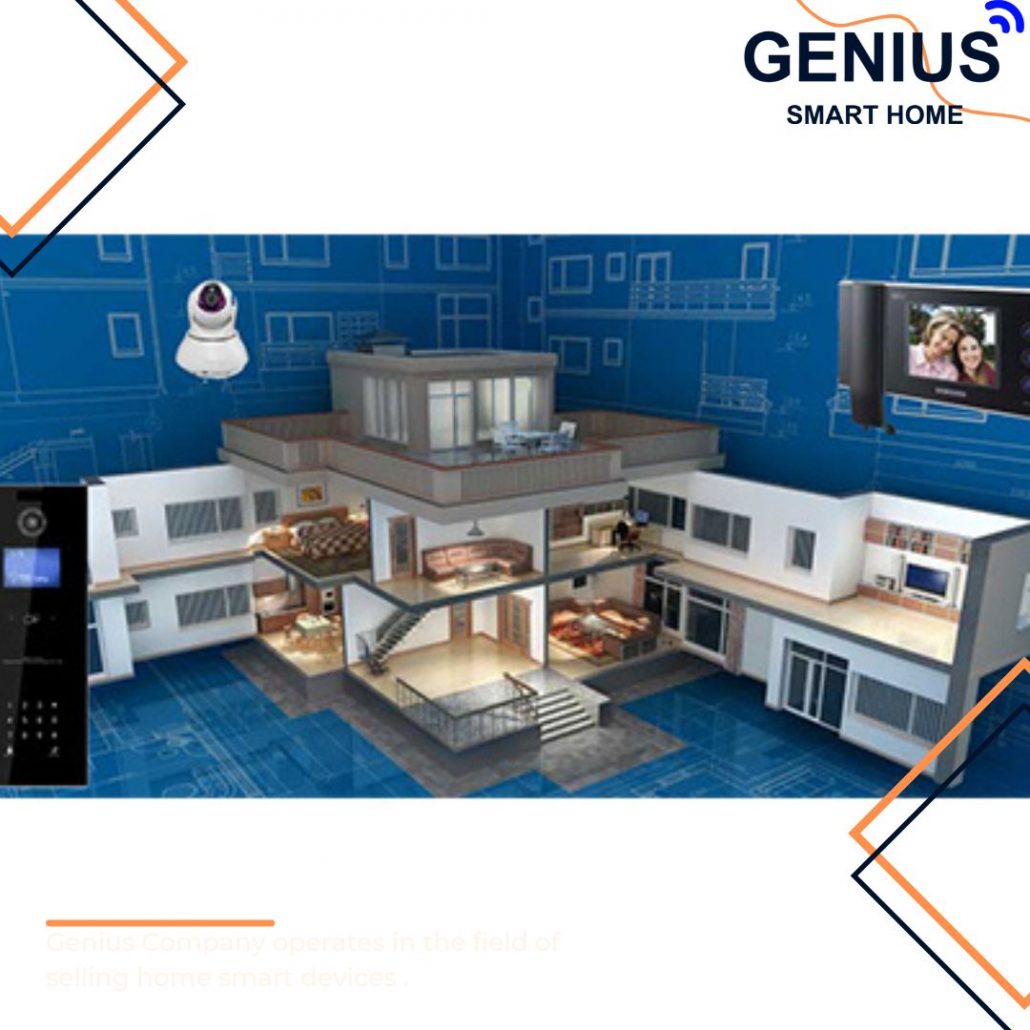 هوشمند سازی ساختمان-geniushome.ir