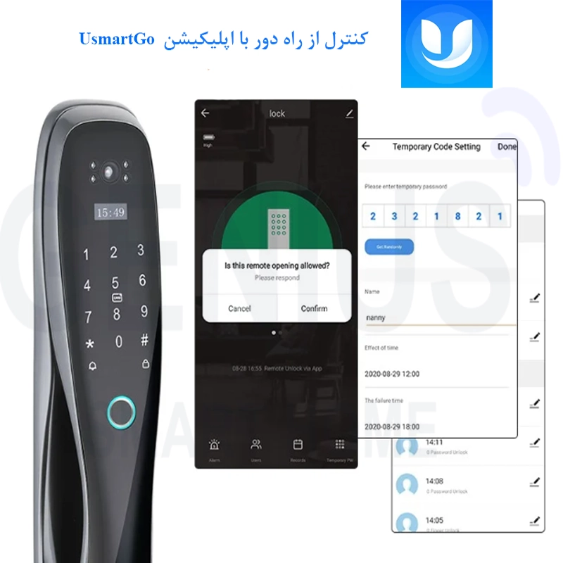 دستگیره هوشمند هوم لاک مدل V200