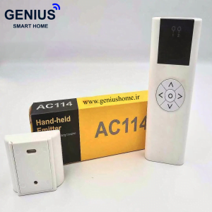 ریموت پرده برقی 2 کانال A-OK مدل AC114-02B