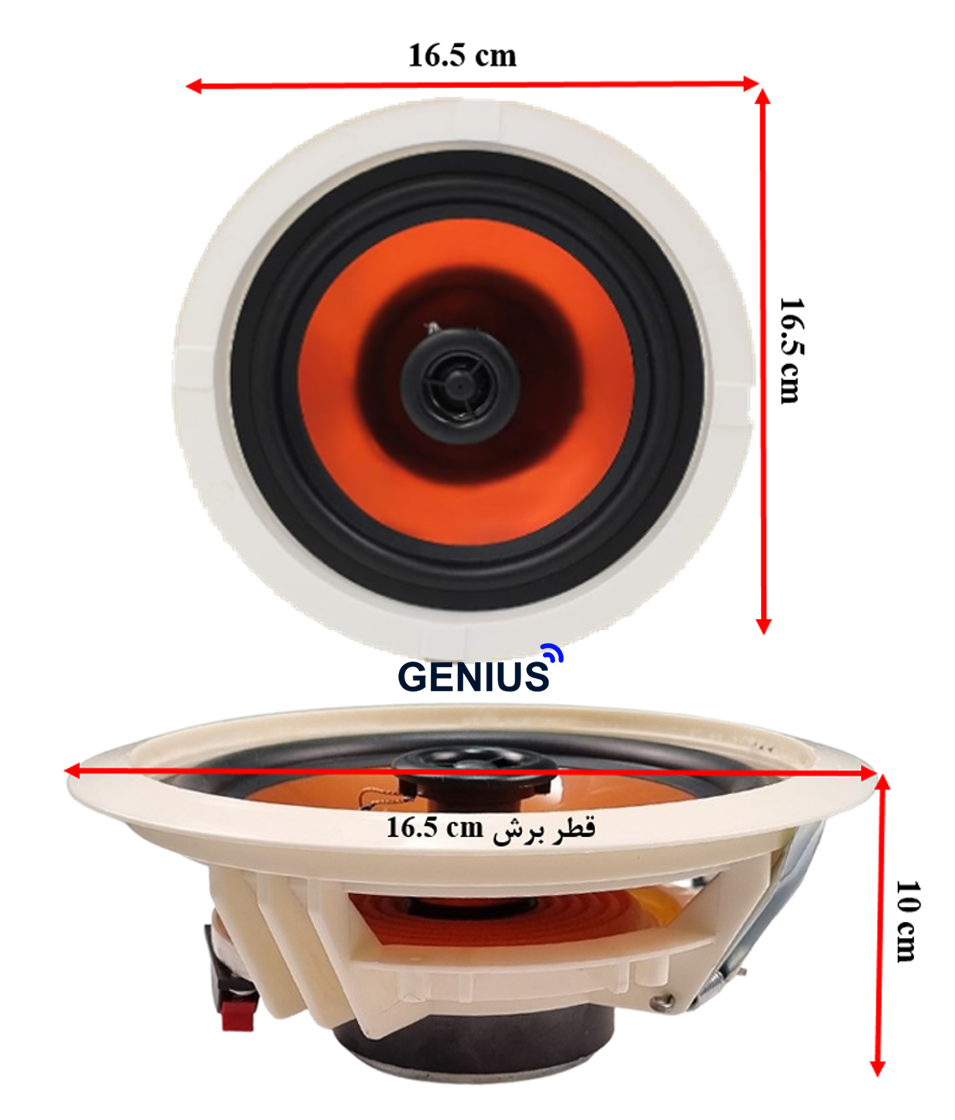 ابعاد اسپیکر سقفی Fg-585