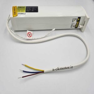 موتور پرده برقی کناررو 3 سیم A-OK
