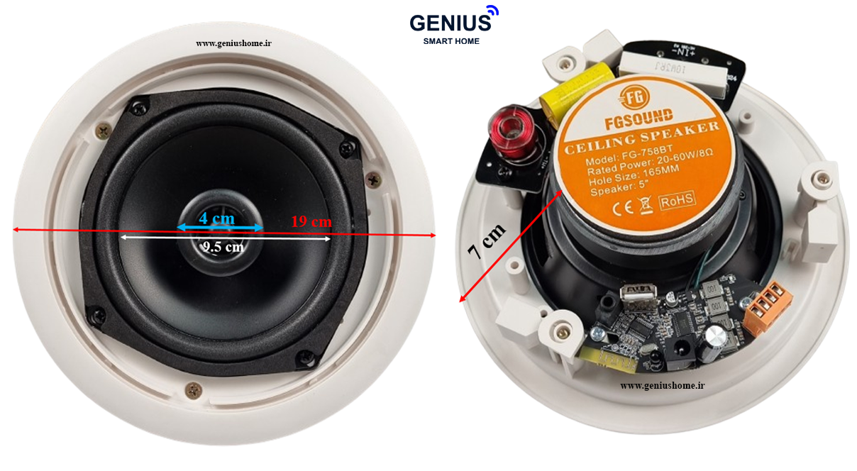 ابعاد اسپیکر سقفی بلوتوثی