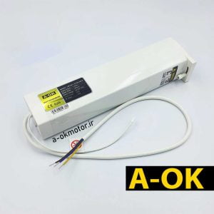 موتور پرده برقی 3 سیم A-OK