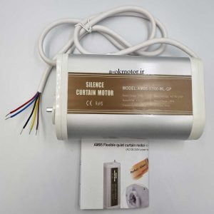 موتور پرده برقی کناررو A-OK مدل AM95