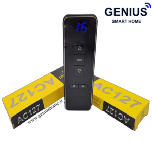 ریموت پرده برقی 16 کانال A-OK
