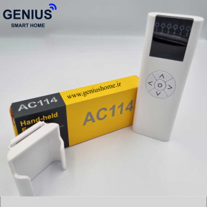 ریموت پرده برقی 6 کانال A-OK مدل AC114-06B