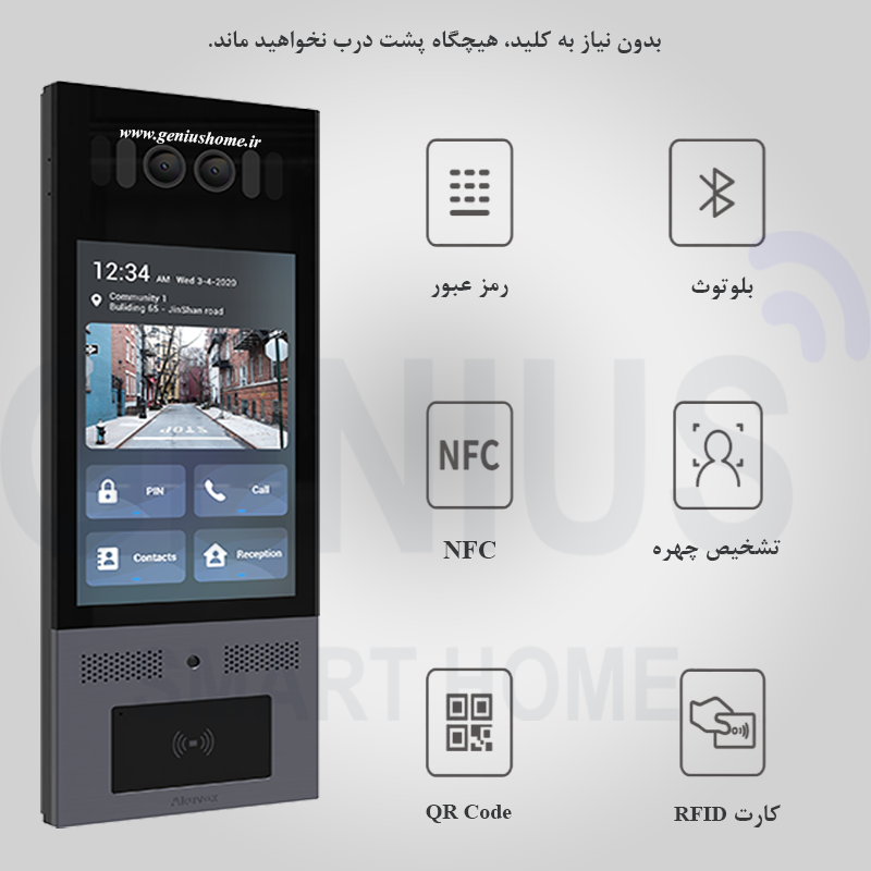ویژگی‌های آیفون هوشمند آکووکس X915
