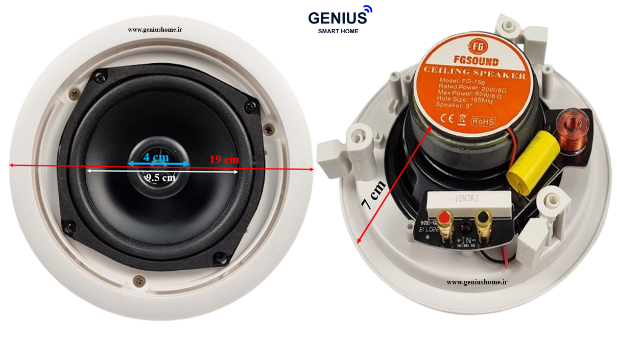 ابعاد اسپیکر سقفی fg-758