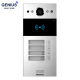 آیفون تصویری آکووکس مدل R20B-4