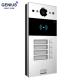 آیفون تصویری Akuvox مدل R20B-4(in-wall)