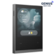 هوم سنتر Akubela مدل HyPanel Plus
