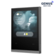 هوم سنتر Akubela مدل hypanel plus