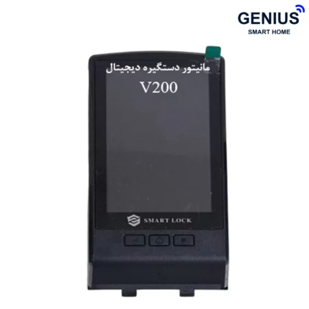 مانیتور دستگیره دیجیتال - تصویر 3