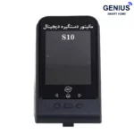 مانیتور دستگیره دیجیتال - تصویر 4