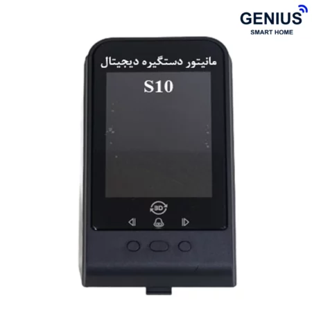 مانیتور دستگیره دیجیتال - تصویر 4