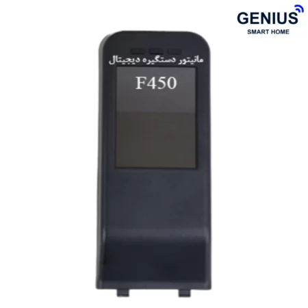 مانیتور دستگیره هوشمند هوم لاک