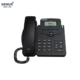 آکووکس Akuvox تلفن IP کارشناسی SP-R50