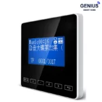 تاچ‌پنل صوتی JX801
