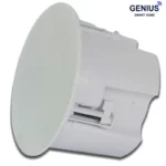 اسپیکر سقفی SP385H