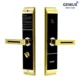 دستگیره هتلی ALock مدل 89C Gold