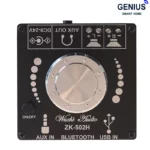 آمپلی بلوتوثی BT502H