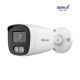 دوربین مداربسته Akuvox VC50B/VC50Tدوربین مداربسته Akuvox VC50B/VC50T