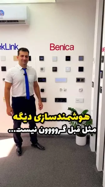 instagram-reel-video-min